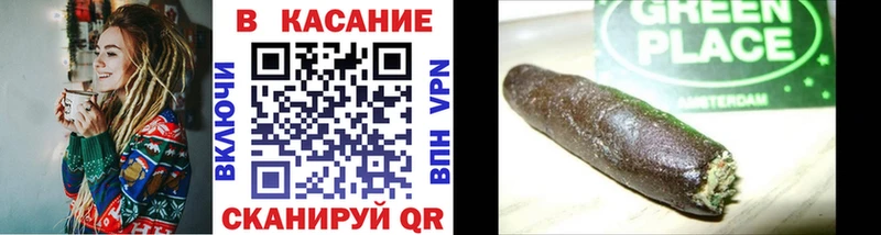 Наркошоп купить COCAIN АМФ ГАШ Меф мяу мяу Мещовск