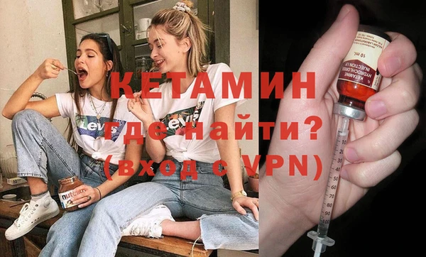 спиды Каменск-Шахтинский