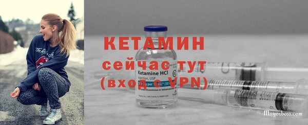 спиды Каменск-Шахтинский