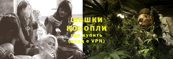 спиды Каменск-Шахтинский