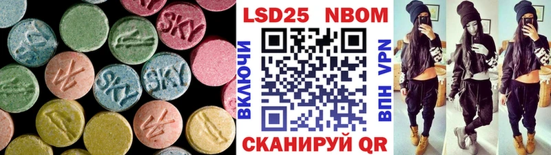 Лсд 25 экстази ecstasy  Купить закладки  Мещовск 